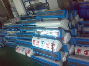 供應全防水型車載頂燈屏 白色出租車頂屏采用進口ABS材質，提升汽車租賃服務品質