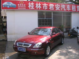 桂林市君安汽車租賃 您值得信賴的桂林汽租與婚慶用車專家