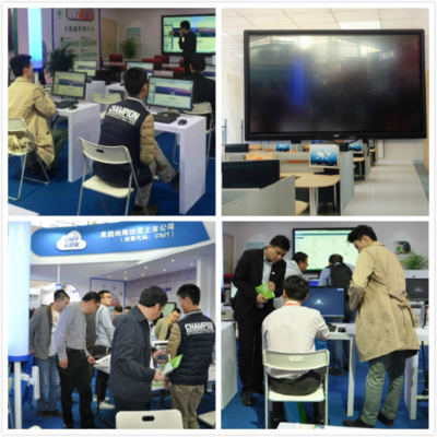 CNIT智慧校園云驚艷亮相第70屆中國教育裝備展，網(wǎng)絡(luò)技術(shù)服務(wù)助力教育信息化新篇章